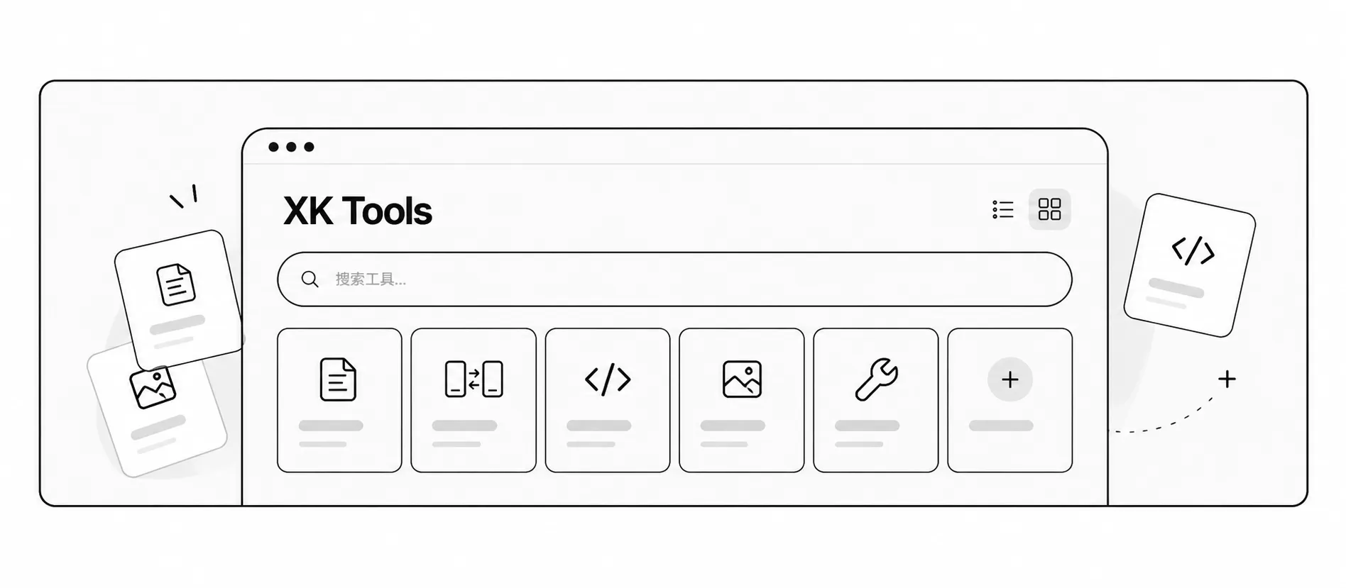 XK TOOLS